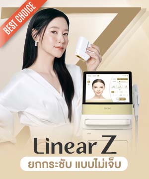 Linear Z Service